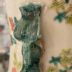 Une paire de vases en porcelaine de Chine famille rose à décor d'oiseaux, 19ème — photo 12