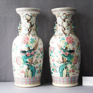 Une paire de vases en porcelaine de Chine famille rose à décor d'oiseaux, 19ème — photo 8
