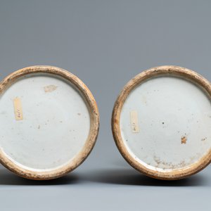Une paire de vases en porcelaine de Chine famille rose à décor d'oiseaux parmi branches fleuries, 19ème — photo 6