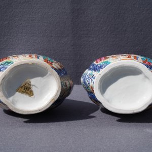 Une paire de vases en porcelaine de Chine famille rose à décor mandarin, Qianlong — photo 9