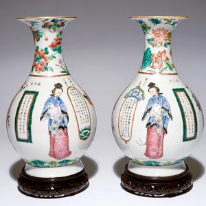 Une paire de vases en porcelaine de Chine famille rose à décor Wu Shuang Pu, 19ème — photo 2