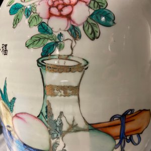 Une paire de vases en porcelaine de Chine famille rose à double décor, 19/20ème — photo 11