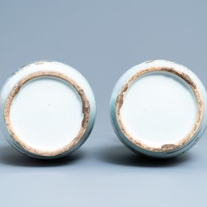 Une paire de vases en porcelaine de Chine famille rose à double décor, 19/20ème — photo 6