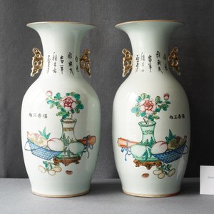 Une paire de vases en porcelaine de Chine famille rose à double décor, 19/20ème — photo 8