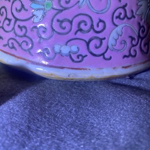 Une paire de vases en porcelaine de Chine famille rose à fond turquoise aux anses en forme de papillon, 19ème — photo 19