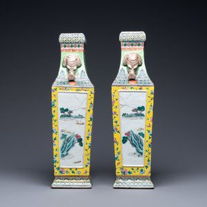 Une paire de vases en porcelaine de Chine famille rose aux anses en forme de tête d'éléphant, 19ème — photo 2