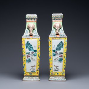Une paire de vases en porcelaine de Chine famille rose aux anses en forme de tête d'éléphant, 19ème — photo 4