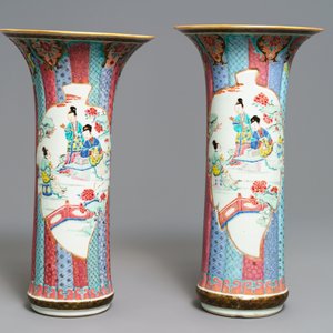 Une paire de vases en porcelaine de Chine famille rose aux dames dans un jardin Yongzheng — photo 3