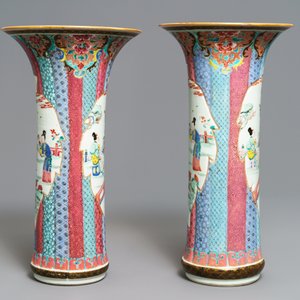 Une paire de vases en porcelaine de Chine famille rose aux dames dans un jardin Yongzheng — photo 4