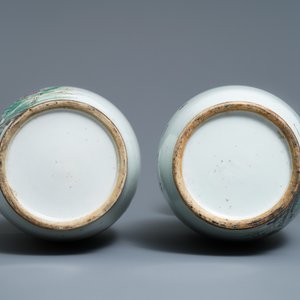 Une paire de vases en porcelaine de Chine famille rose aux dames dans un jardin, 19/20ème — photo 6
