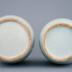 Une paire de vases en porcelaine de Chine famille rose aux dames dans un jardin, 19/20ème — photo 6