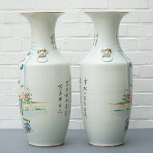 Une paire de vases en porcelaine de Chine famille rose aux garçons jouants, 19/20ème — photo 10