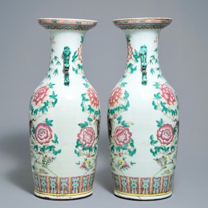 Une paire de vases en porcelaine de Chine famille rose aux oiseaux parmi fleurs, 19ème — photo 4