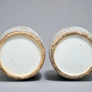 Une paire de vases en porcelaine de Chine famille rose aux oiseaux parmi fleurs, 19ème — photo 6