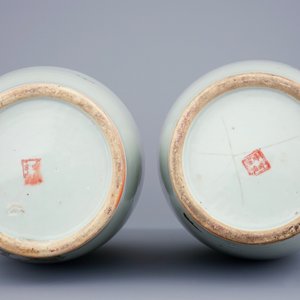 Une paire de vases en porcelaine de Chine famille rose aux oiseaux parmis fleurs, 19/20ème — photo 6