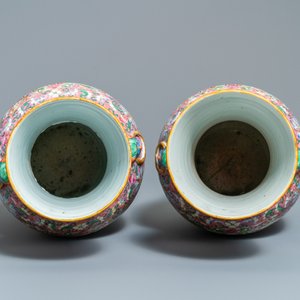 Une paire de vases en porcelaine de Chine famille rose, Canton, 19ème — photo 5