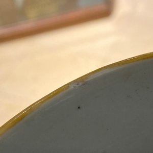 Une paire de vases en porcelaine de Chine famille rose, Canton, 19ème — photo 9