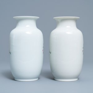 Une paire de vases en porcelaine de Chine famille rose coquille d'oeuf, République — photo 3