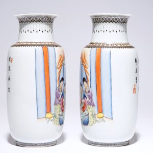 Une paire de vases en porcelaine de Chine famille rose coquille d'oeuf, République, 20ème — photo 2
