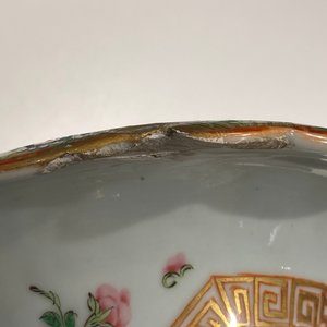 Une paire de vases en porcelaine de Chine famille rose de Canton, 19ème — photo 12