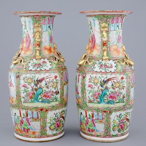 Une paire de vases en porcelaine de Chine famille rose de Canton, 19ème — photo 4
