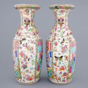 Une paire de vases en porcelaine de Chine famille rose de Canton avec des canards comme anses, 19ème — photo 2