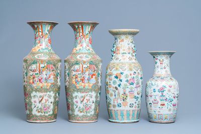 Une paire de vases en porcelaine de Chine famille rose de Canton et deux vases individuels, 19ème