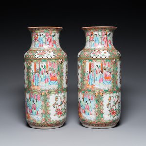 Une paire de vases en porcelaine de Chine famille rose de Canton et une paire de pots couverts en bleu et blanc, 19ème — photo 4