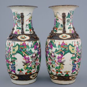 Une paire de vases en porcelaine de Chine famille rose, dit "de Nankin", 19ème — photo 4