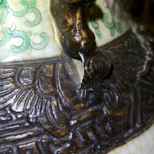Une paire de vases en porcelaine de Chine famille rose dit "de Nankin", 19ème — photo 16