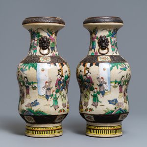 Une paire de vases en porcelaine de Chine famille rose dite "de Nankin", 19ème — photo 4
