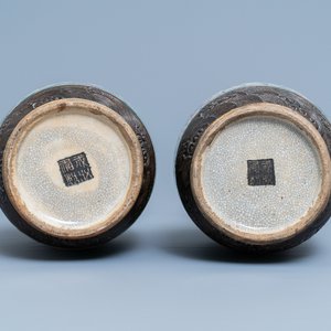 Une paire de vases en porcelaine de Chine famille rose dite 'de Nankin' à décor de guerriers, Chine, 19ème — photo 6