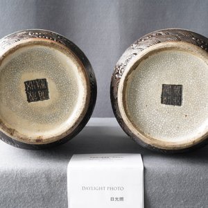 Une paire de vases en porcelaine de Chine famille rose dite 'de Nankin' à décor de guerriers, Chine, 19ème — photo 10