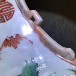 Une paire de vases en porcelaine de Chine famille rose et faux marbre, Qianlong — photo 12