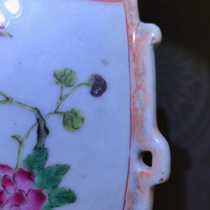 Une paire de vases en porcelaine de Chine famille rose et faux marbre, Qianlong — photo 29