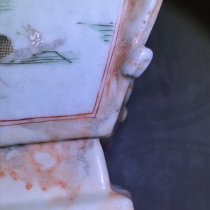 Une paire de vases en porcelaine de Chine famille rose et faux marbre, Qianlong — photo 39