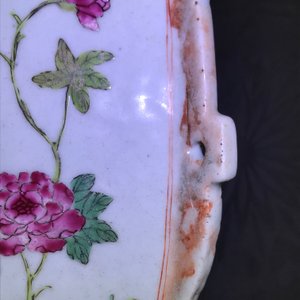 Une paire de vases en porcelaine de Chine famille rose et faux marbre, Qianlong — photo 45