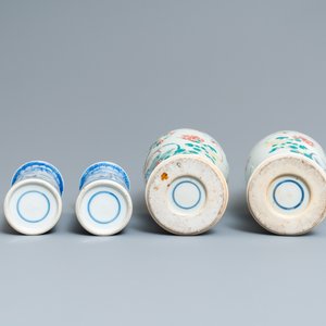 Une paire de vases en porcelaine de Chine famille rose et une en bleu et blanc, 19ème — photo 6