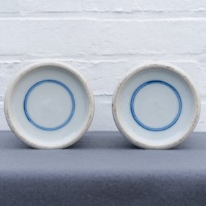 Une paire de vases en porcelaine de Chine famille rose et une en bleu et blanc, 19ème — photo 9