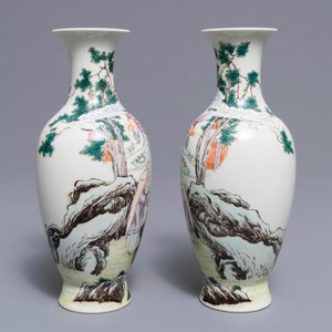 Une paire de vases en porcelaine de Chine famille rose, marque de Ju Ren Tang, République, 20ème — photo 4