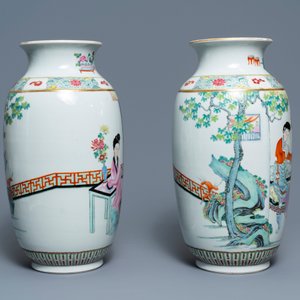 Une paire de vases en porcelaine de Chine famille rose, marque de Qianlong, 19/20ème — photo 3