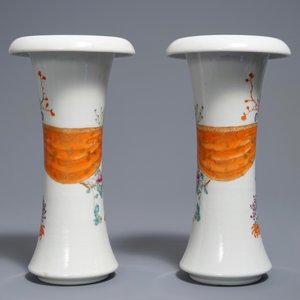 Une paire de vases en porcelaine de Chine famille rose, marque de Qianlong, 20ème — photo 3