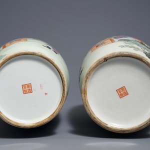 Une paire de vases en porcelaine de Chine famille rose, marque de Qianlong, 20ème — photo 6