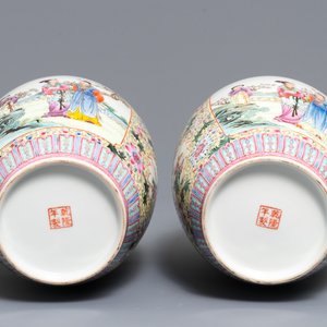 Une paire de vases en porcelaine de Chine famille rose, marque de Qianlong, République, 20ème — photo 6