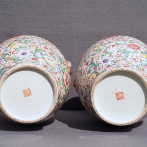 Une paire de vases en porcelaine de Chine famille rose, marque de Qianlong, République, 20ème — photo 9