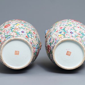 Une paire de vases en porcelaine de Chine famille rose, marque de Qianlong, République — photo 6