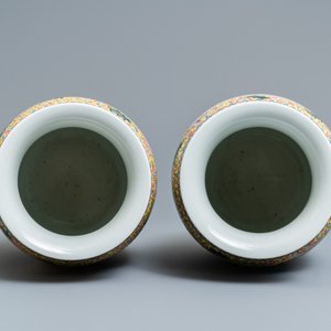 Une paire de vases en porcelaine de Chine famille rose, marque de Qianlong, République — photo 6