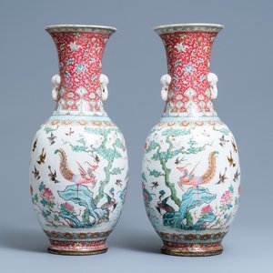 Une paire de vases en porcelaine de Chine famille rose, marque et époque de Tongzhi — photo 1