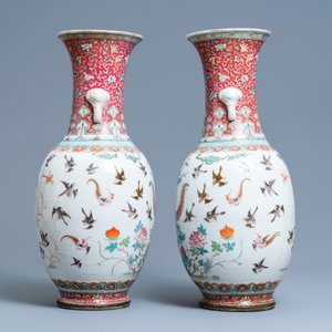 Une paire de vases en porcelaine de Chine famille rose, marque et époque de Tongzhi — photo 4