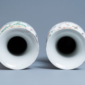 Une paire de vases en porcelaine de Chine famille rose, marque et époque de Tongzhi — photo 5